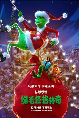 国产午夜精品片一区二区三区